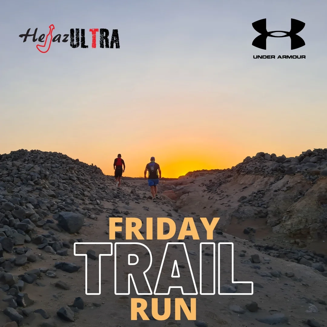 image 1 for: Black Friday Trail Run